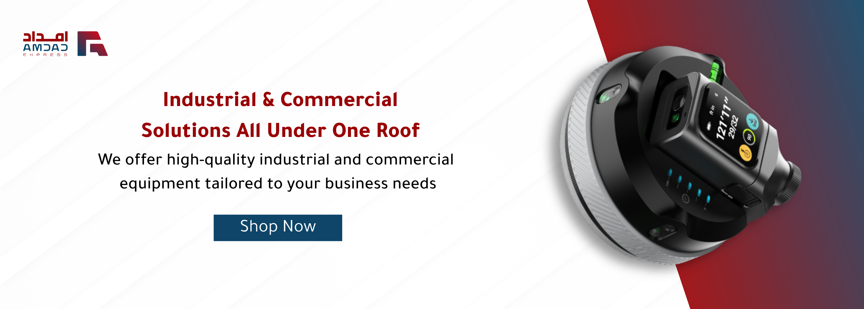 AMDAD EXPRESS | امداد اكسبرس