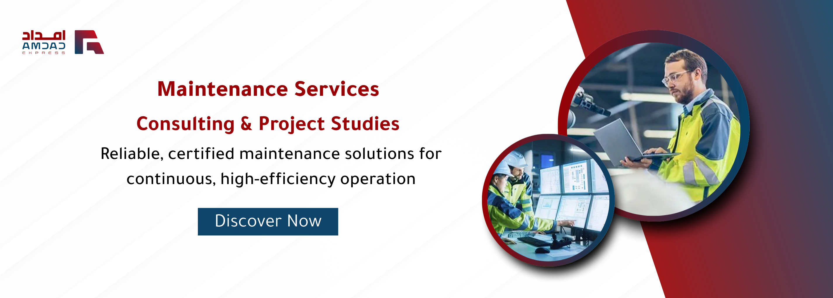 AMDAD EXPRESS | امداد اكسبرس