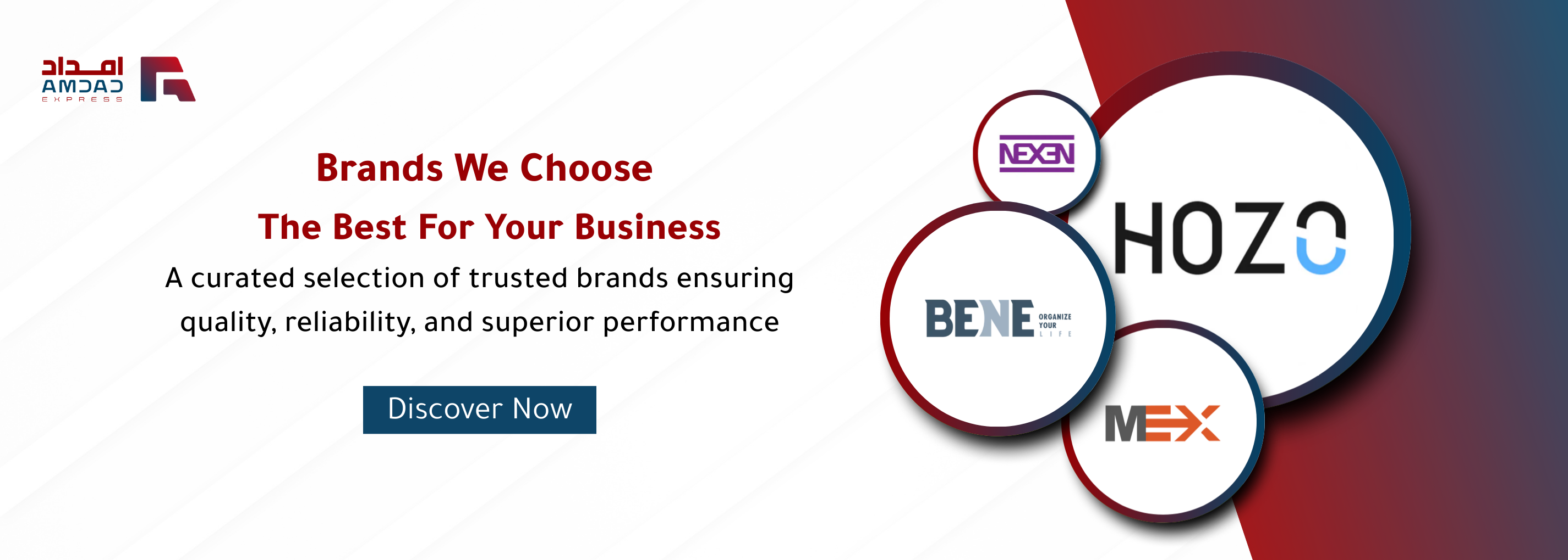 AMDAD EXPRESS | امداد اكسبرس