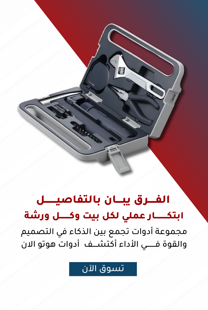 AMDAD EXPRESS | امداد اكسبرس