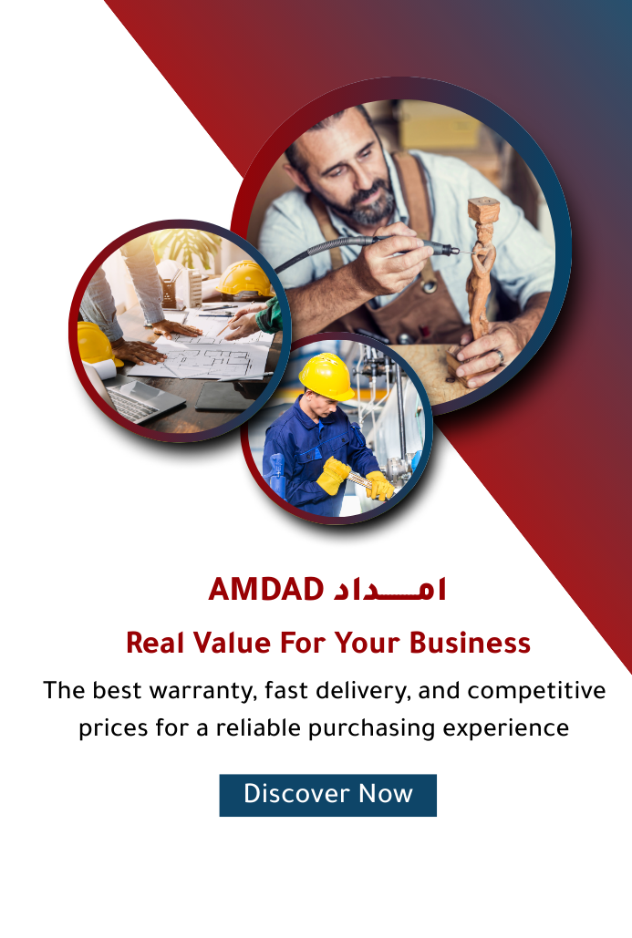 AMDAD EXPRESS | امداد اكسبرس