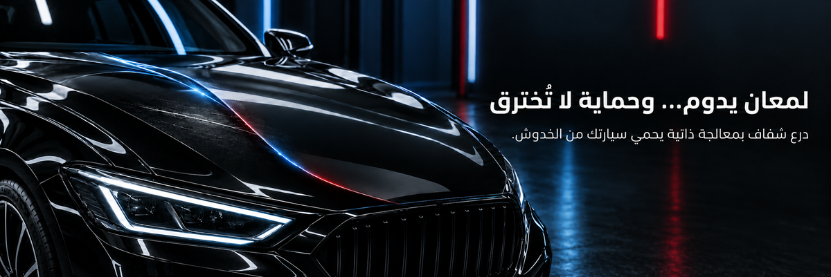 AMDAD EXPRESS | امداد اكسبرس