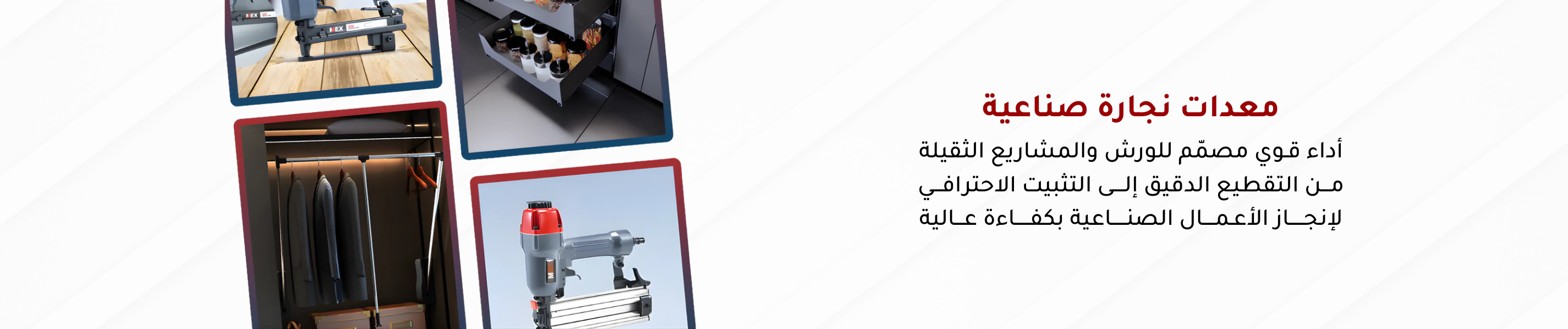 AMDAD EXPRESS | امداد اكسبرس