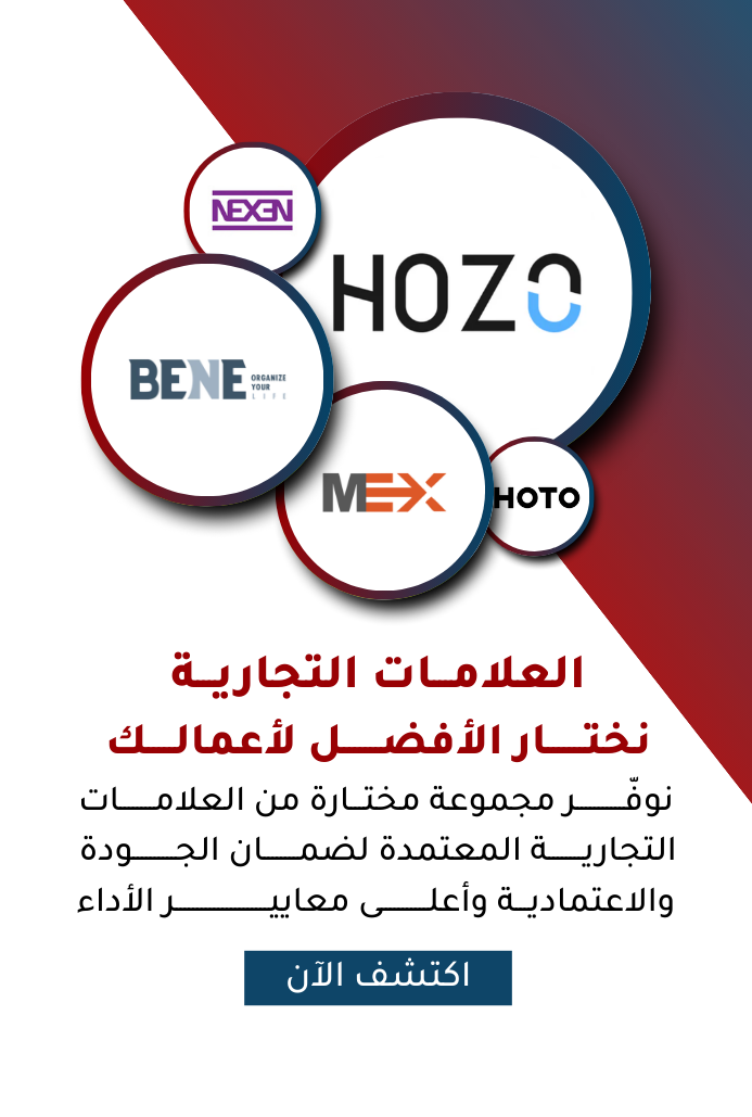 AMDAD EXPRESS | امداد اكسبرس