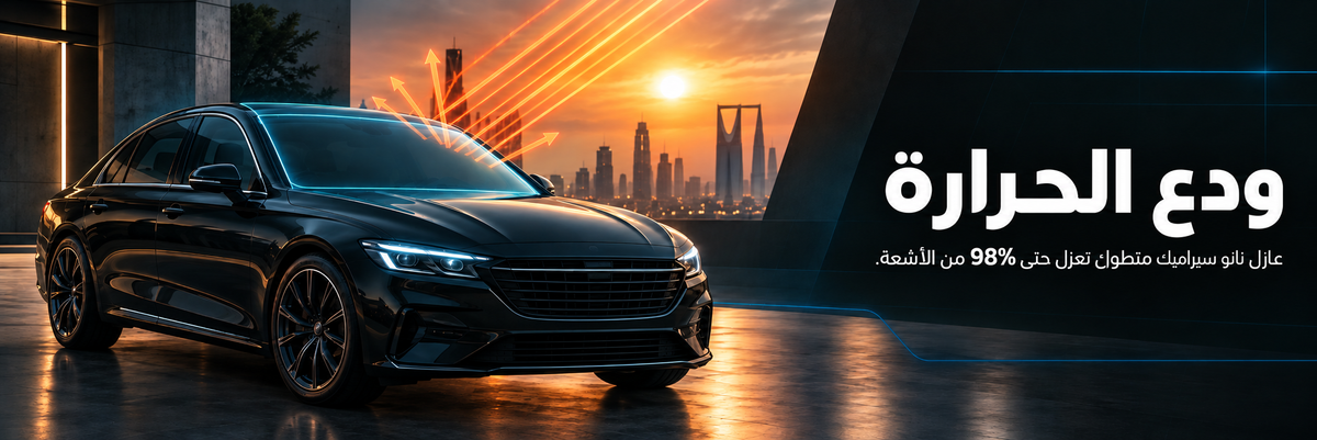 AMDAD EXPRESS | امداد اكسبرس