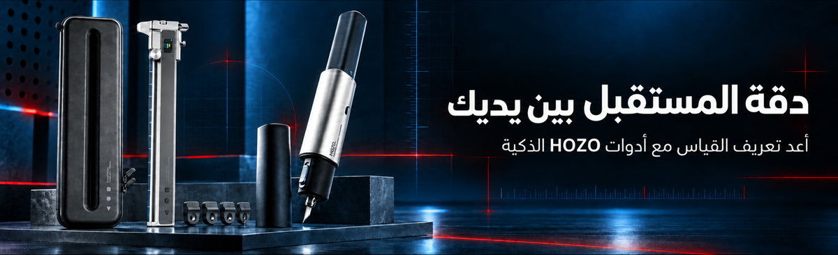 AMDAD EXPRESS | امداد اكسبرس