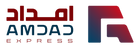 AMDAD EXPRESS | امداد اكسبرس